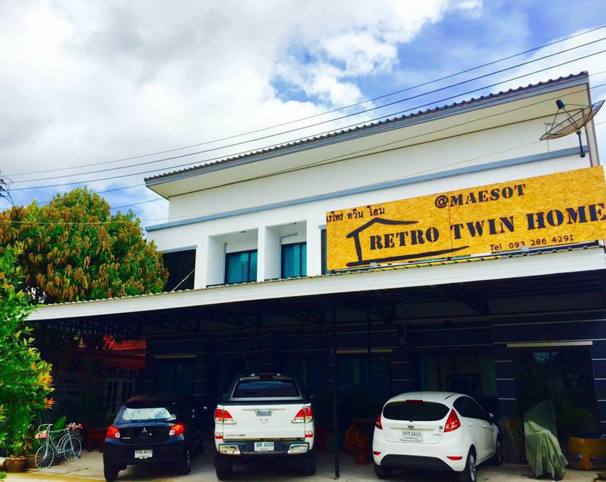 Retro Twin Home @Maesot ماي سوت المظهر الخارجي الصورة