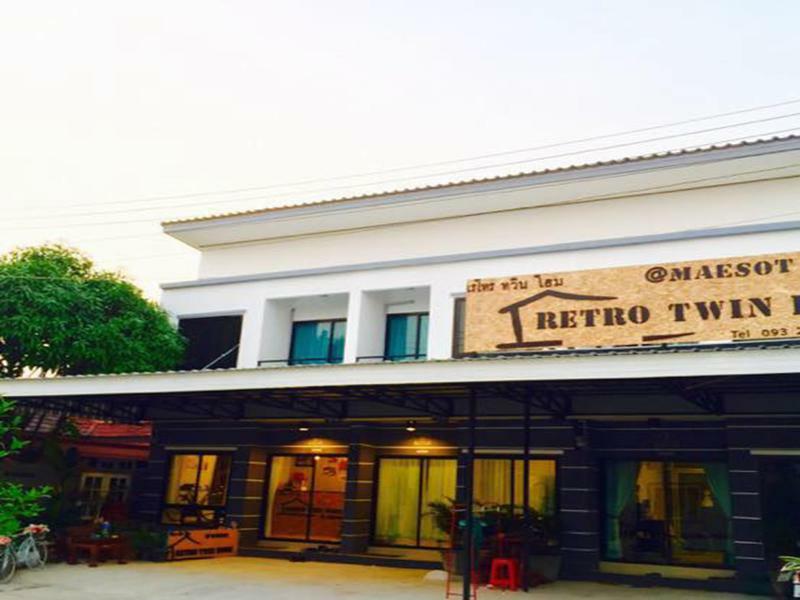 Retro Twin Home @Maesot ماي سوت المظهر الخارجي الصورة
